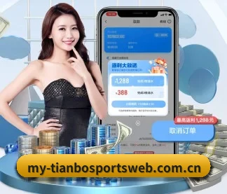 加入我们, 开启不一样的体育体验